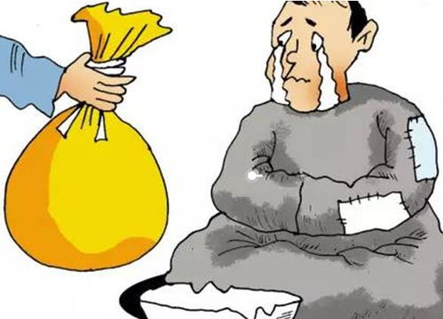 二、 五不——禁忌之规范及其理论阐释