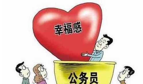 跨文化底蕴对比探究视野下的差异解析