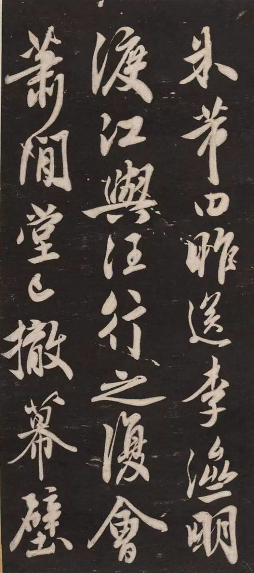 2. 对后世的影响