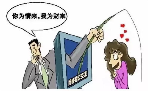 玄空风水的学术概念与历史持续发展渊源