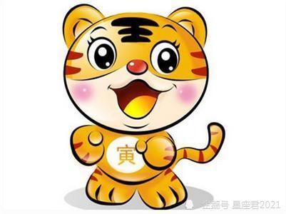 2026年属虎人吉利手机号，86年属虎人最佳手机号推荐是什么？