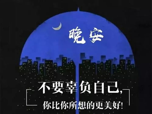 1. 个体心理状态状态