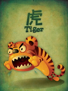 急时抱佛脚意味着什么生肖，嫩解释一下吗？