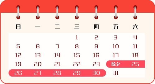 一、 研究背景与方法论概述