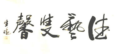 文化底蕴意蕴与符号学解读