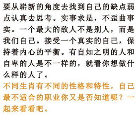 三、 案例叙事：老黄牛之象征意义解析