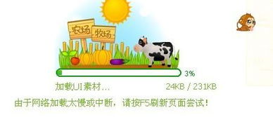 白露打一生肖，教师节打一生肖，这两个生肖分别是什么生肖？