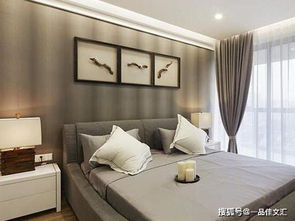 卧室——安宁与和谐之所在