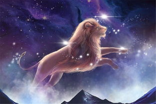 狮子座唯一克星，那个让狮子念念不忘的情人究竟是谁？