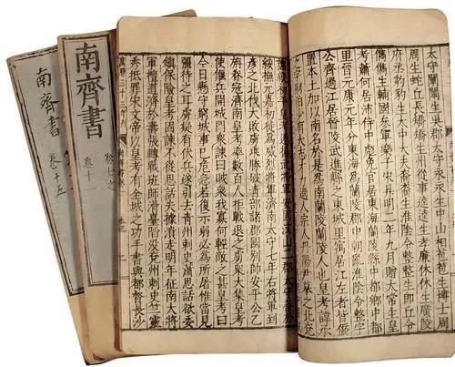 一、 关于“较大宋皇帝”与“北朝”之辨识