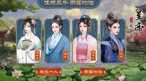 三、 社群文化底蕴背景解析