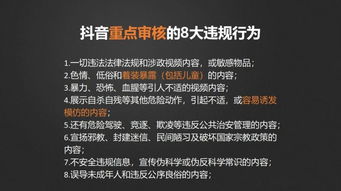 验证途径：借助云长道长之专业辨识