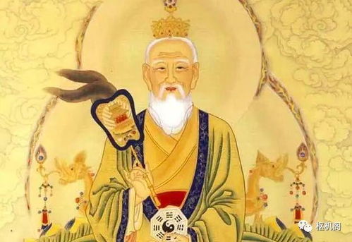 太上老君灵签第十四签解读，能否详细解释签文含义？