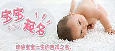 巧用象姓，能否给女宝宝起一个既雅致又悦耳的名字呢？