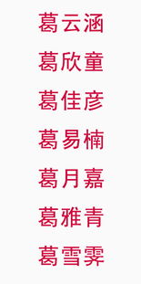 二、什么是时尚？这是个哲学问题