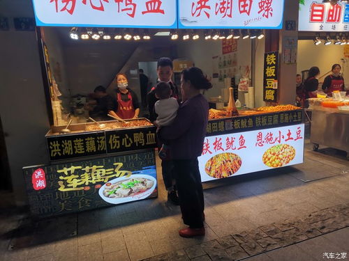 车展吃喝玩乐全攻略