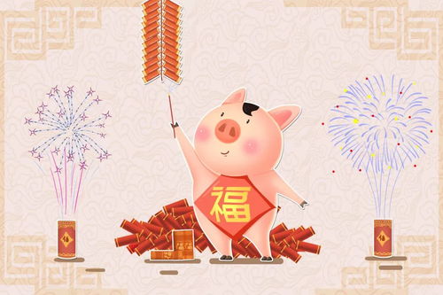 三、 财务运势：贪婪驱动引起投资项目失误