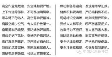 三、 “五口诀”的应用与现代反思