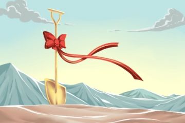 三、  黄道吉日的文化渊源及其当代价值