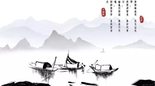 一、 湖南地区“立冬”民间谚语的整体概述