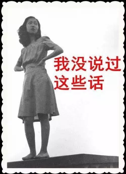 青春逝去的文化底蕴意象及其符号学意义