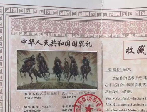 前言——一场命名的“闹剧”