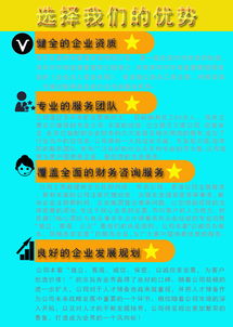 命名雷区三：谐音梗？慎用慎用！