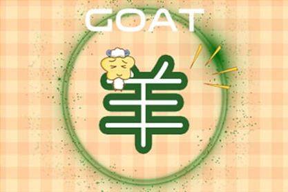 十月份（10月）