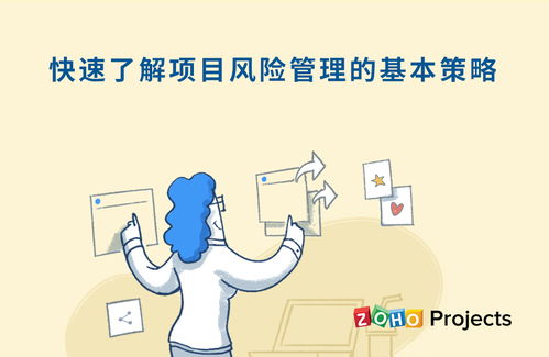 三、  实施过程中的关键要素与材质解析