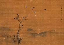 1.1《月下笛万里孤云》及其作者张炎之创作背景