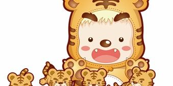 2025年生肖虎每月运势书11月19日运势具体内容是什么？