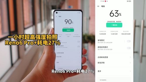 手机号码八字测试真的灵验吗？测号码吉凶准不准？