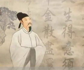 胤——那点儿“后代”的暗号