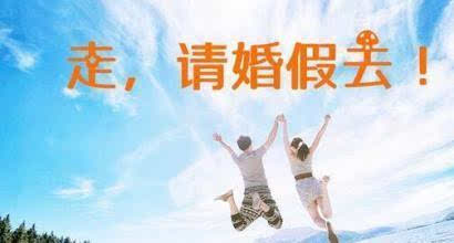 四、  时间维度：流年大运对婚姻的动态影响