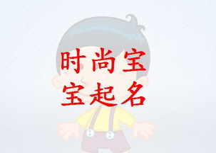 祖先南沾十郎的故事：简直就是一部家族八卦剧