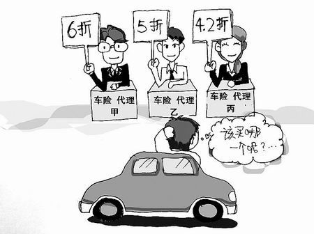 二、 拾得人与公安等相关部门之职责界定