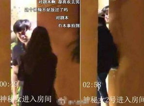 双鱼座女主角海瑟：追捕背后真实正身份之谜
