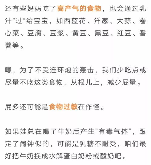 ：身体疲惫作为身体健康状况预警的理论基础