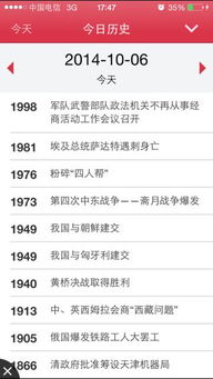 A．民法典对成年人与未成年人的界定