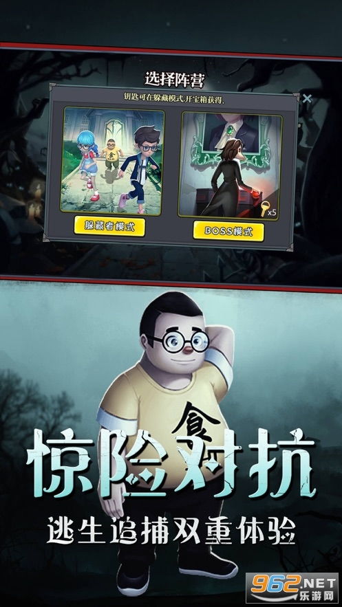 ：童谣背后的神秘力量