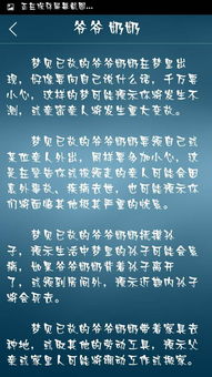 律法风险与诉讼防范