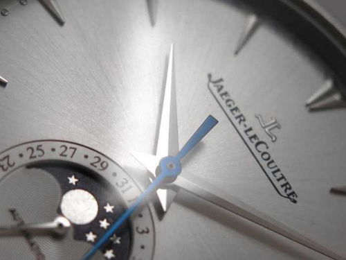 八字中日月相冲会有哪些严重后果？