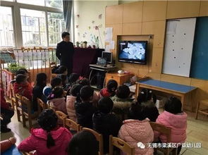 ：传统文化在教育体系中的本体论地位与时代使命