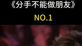 汉字拆解与重组的艺术：从字形堪悲凉