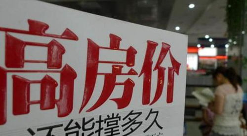 梦见女朋友被抢劫，预示着什么不幸的事情即将发生？