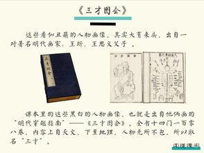 噪音3：键盘敲击声模拟