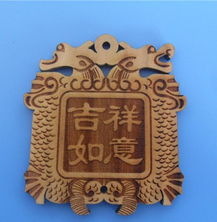 二、 色彩符号学视角下的小型护体工具