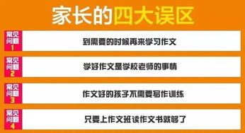 ：平安感的内涵与重要性