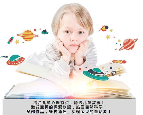 噪音干扰：回忆杀