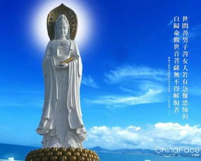 女人梦到观音有什么特殊含义或预示吗？